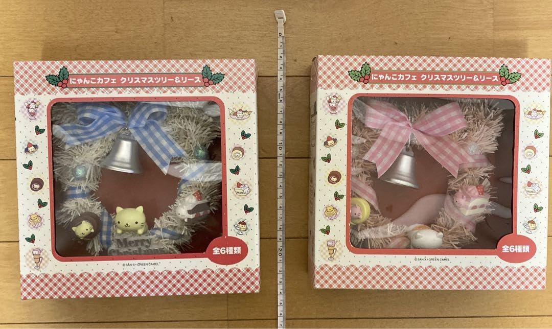 にゃんにゃんにゃんこにゃんこカフェクリスマスツリーとリース
